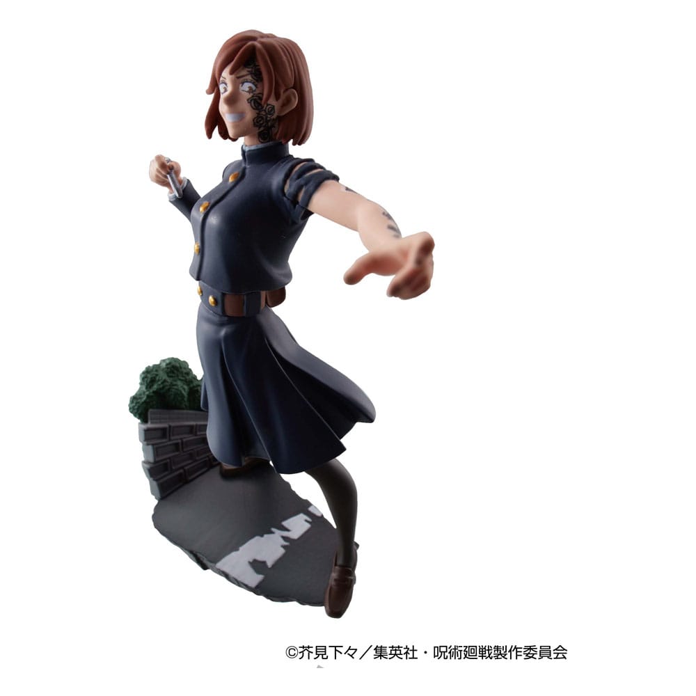 Figur: Jujutsu Kaisen – Petitrama Series Vol. 2 – Sammelfiguren – 9 cm – Statische Figuren