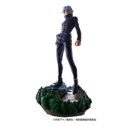 Figur: Jujutsu Kaisen – Petitrama Series Vol. 2 – Sammelfiguren – 9 cm – Statische Figuren