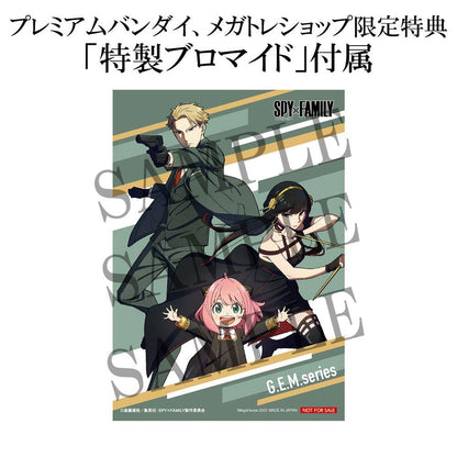 Spy x Family Statue Anya Palm Size Edition Deluxe