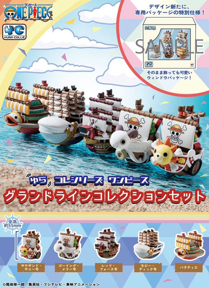 One Piece: Sammelfiguren – Yuracolle Series – Grand Line – 5er-Pack – 6 cm