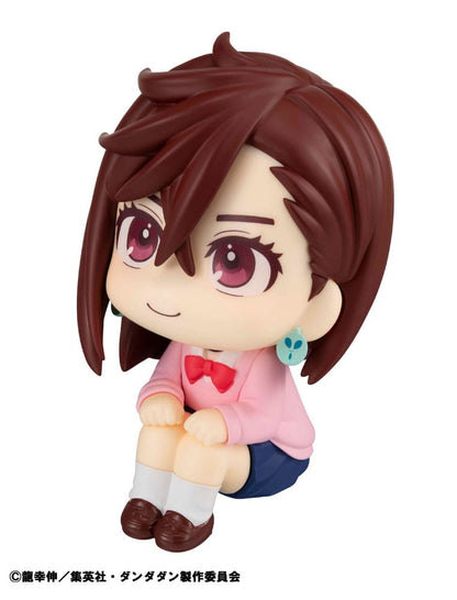 Dandadan: Momo – Look Up – PVC Statue – 11 cm