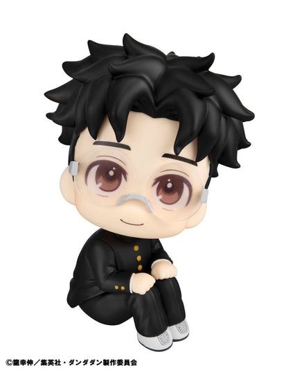 Dandadan: Okarun – Look Up – PVC Statue – 11 cm