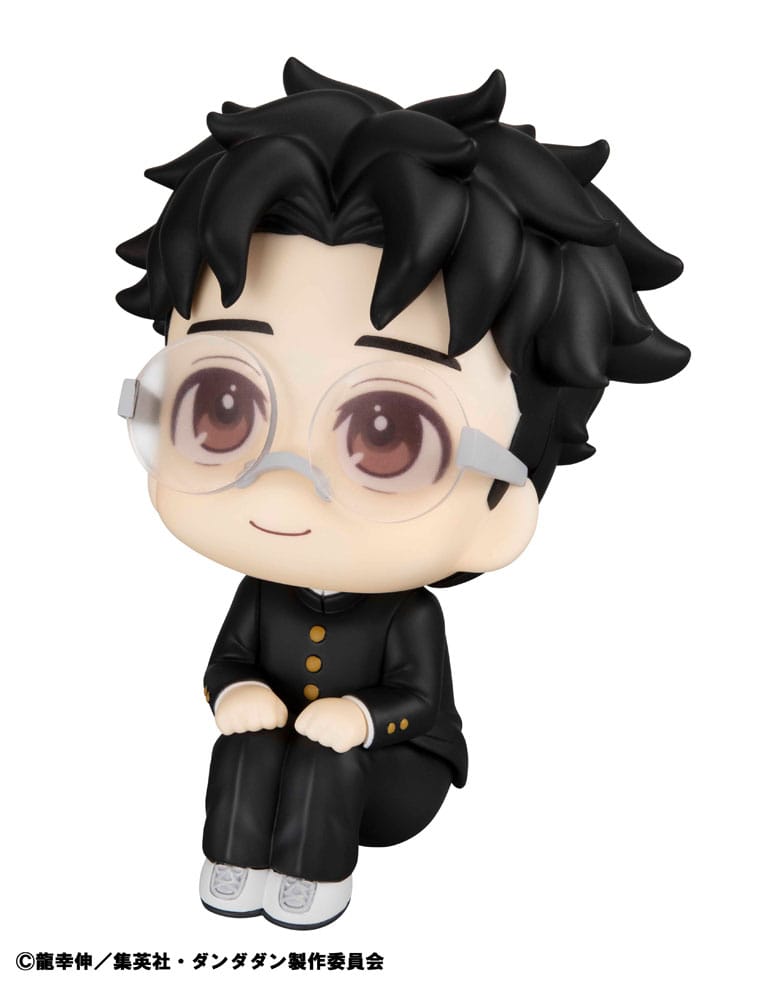 Dandadan: Okarun – Look Up – PVC Statue – 11 cm