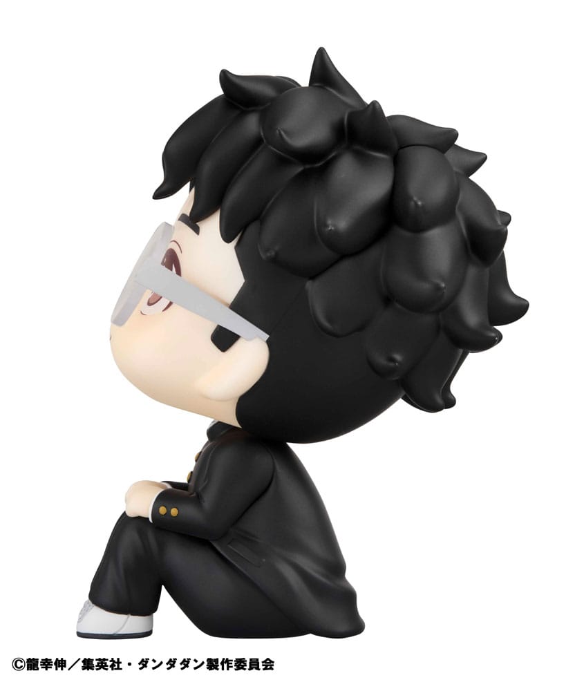 Dandadan: Okarun – Look Up – PVC Statue – 11 cm