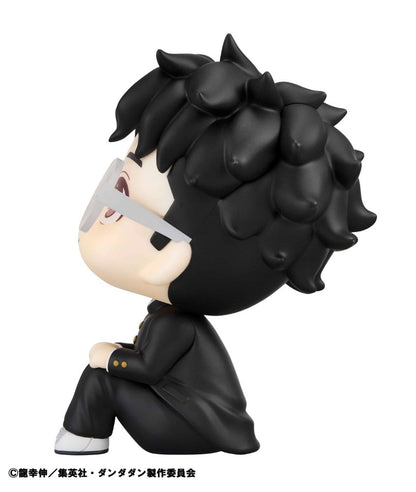 Dandadan: Okarun – Look Up – PVC Statue – 11 cm