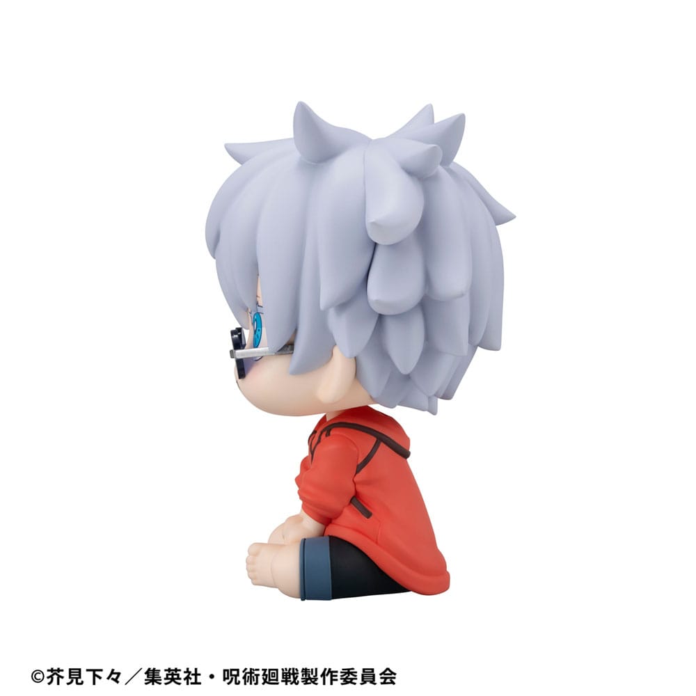 Jujutsu Kaisen: Satoru Gojo – Okinawa Ver. – Look Up – 11 cm