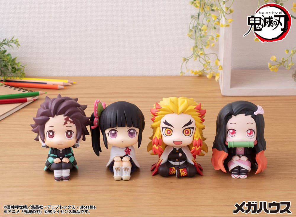 Demon Slayer: Kyojuro Rengoku – Look Up – 11 cm