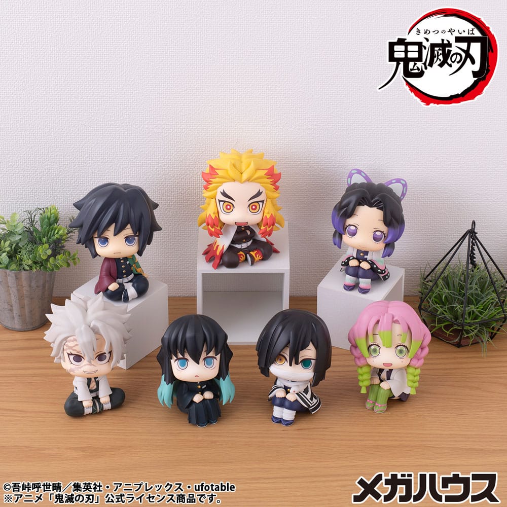 Demon Slayer: Kyojuro Rengoku – Look Up – 11 cm