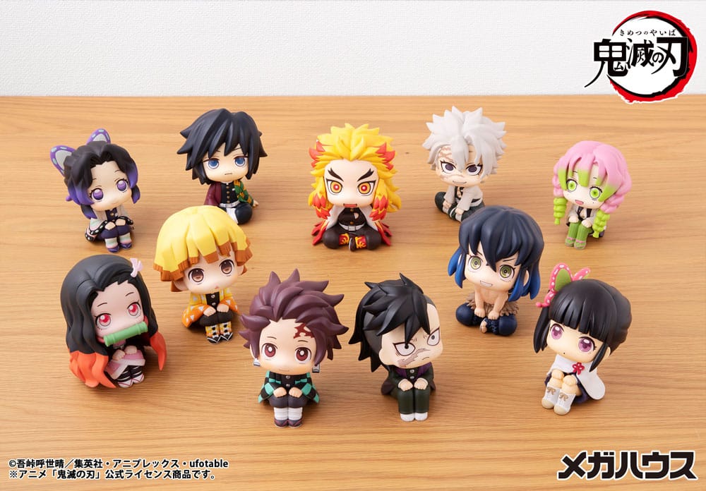 Demon Slayer: Kyojuro Rengoku – Look Up – 11 cm