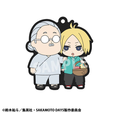 Sakamoto Days: Gummi-Anhänger – Rubber Mascot Buddycolle Vol. 2 – Blind Box – 7 cm