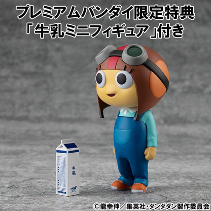 Dandadan: Dover Demon & Chiquitita – Occultic Sofubi Collection Vinyl Figuren 2er-Pack – 15 cm – mit Geschenk