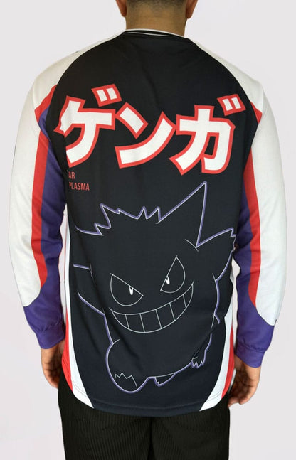 Pokémon: Sweatshirts - Gengar