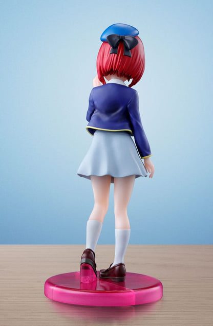 Oshi no Ko: Arima Kana – Adokenette – 14 cm
