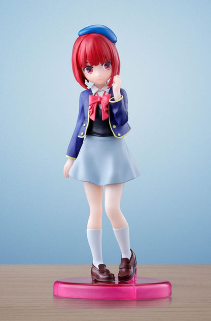 Oshi no Ko: Arima Kana – Adokenette – 14 cm
