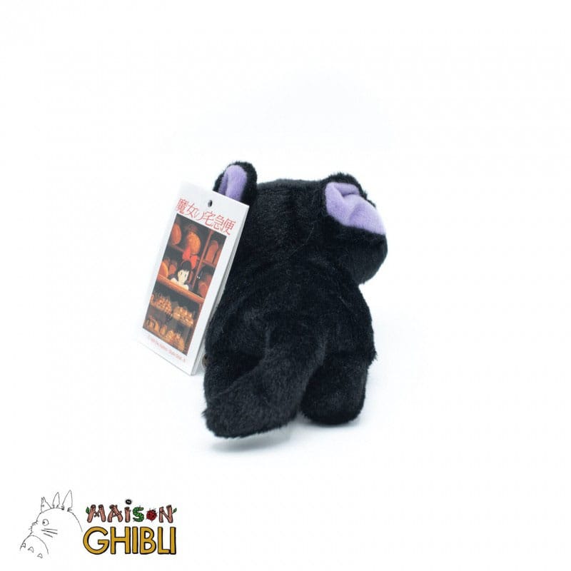 Kikis kleiner Lieferservice: Plüschfigur – Jiji (Fluffy) – 15 cm