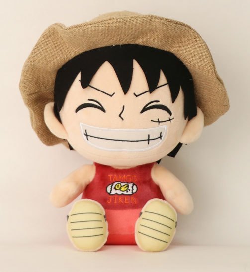 Ruffy - Plüschfigur