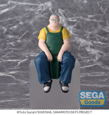Sakamoto Days: Taro Sakamoto – PM Perching Statue – Store Manager Ver. – 15 cm