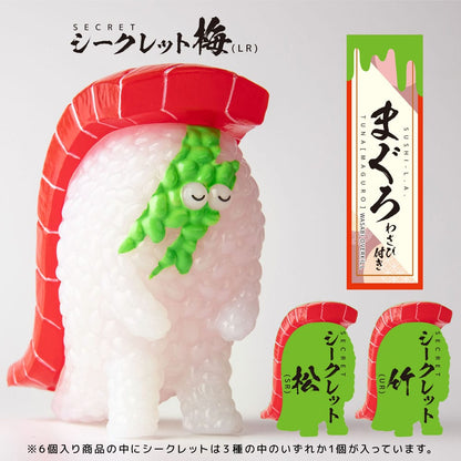 Sushi Monster: Original Character Minifiguren -  1/1 Real Sushi Size -  7 cm