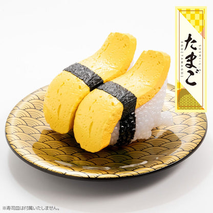 Sushi Monster: Original Character Minifiguren -  1/1 Real Sushi Size -  7 cm
