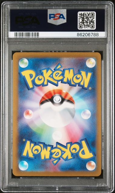 Charizard ex - PSA 9